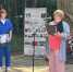 К Дню партизан и подпольщиков - Культурно-досуговый комплекс