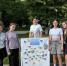 Акция «Забор трезвости» - Культурно-досуговый комплекс