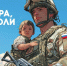 20251208 1 - Культурно-досуговый комплекс