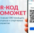 20260122 1 - Культурно-досуговый комплекс