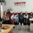 «Масленичная неделя продолжается» - Культурно-досуговый комплекс